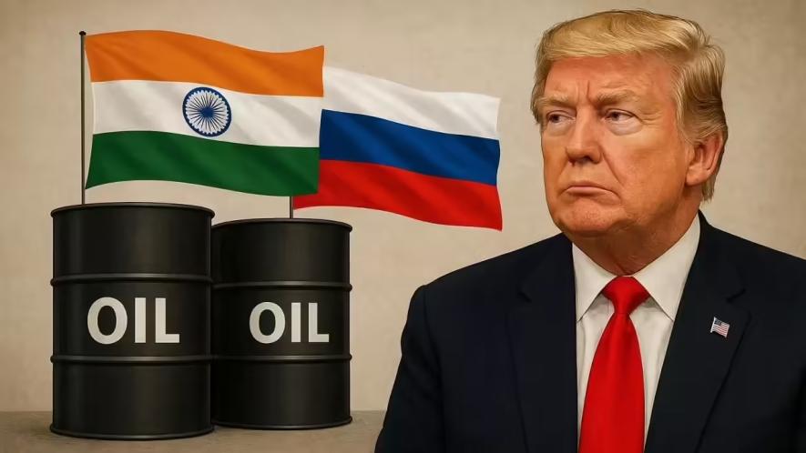 OIL TRUMP