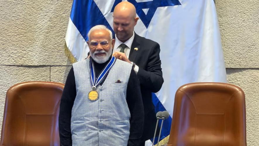 MODI-ISRAEL