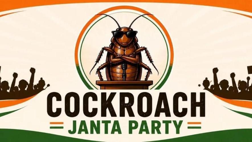 COCKROACH JANTA PARTY (CJP)