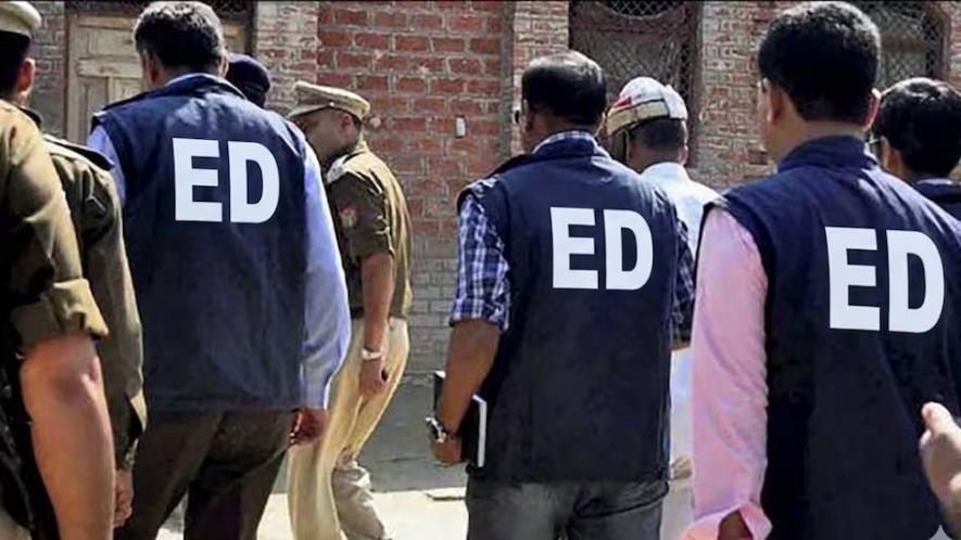ED