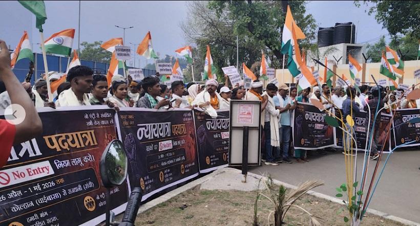 JHARKHAND ANDOLAN