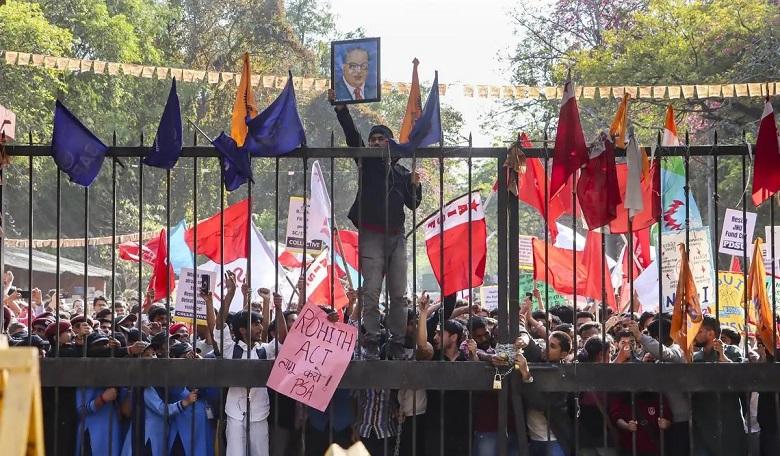 JNU PROTEST