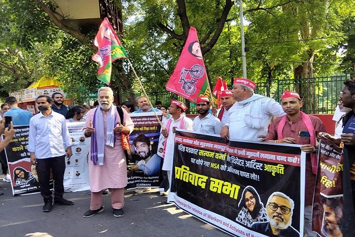 LKO PROTEST