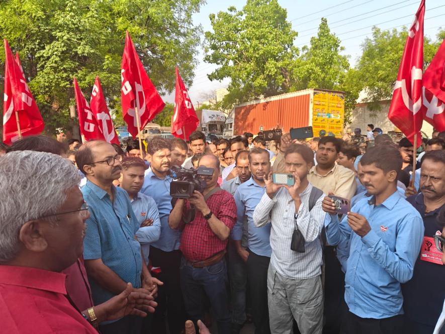 MAY DAY