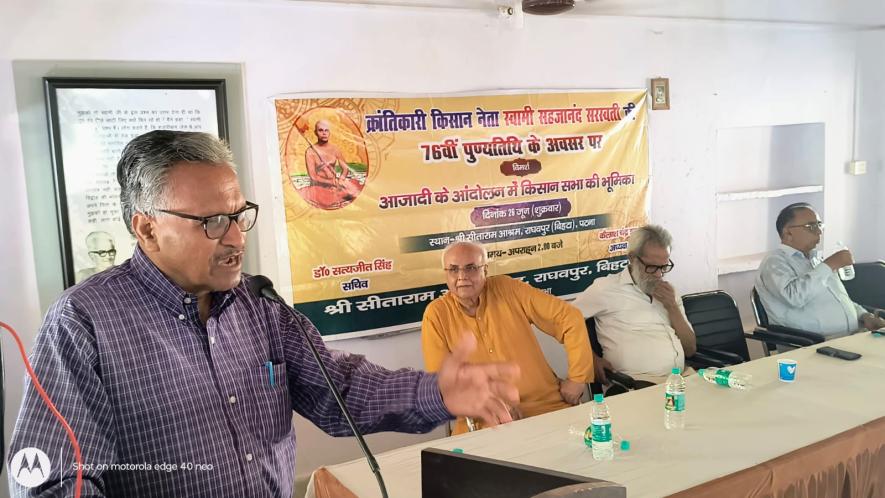 kisan