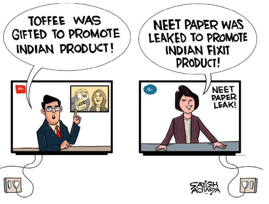 CARTOON