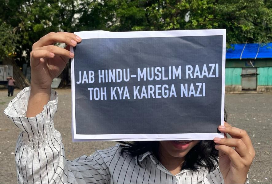 Gen-Z PROTEST