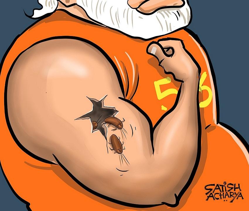cartoon cjp modi