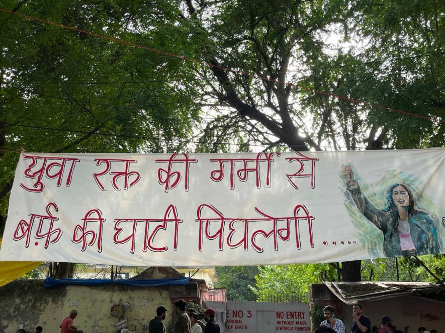 jantar mantar protest