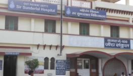 bhu 