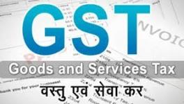 GST