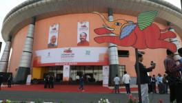 momentum jharkhand