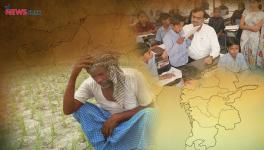 उड़ता गुजरात 