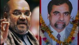 amit shah 
