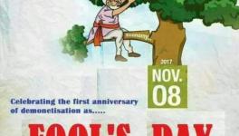 नोट बंदी की मार 