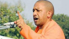 यूपी सरकार 