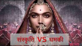 padmavati