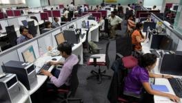 reservation in private sector