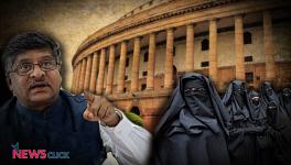 triple talaq 
