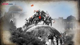 बाबरी मस्जिद 