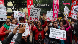 Hisar Rape