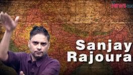 संजय राजौरा 