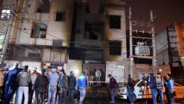 bawana fire 