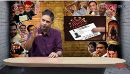 sanjay rajoura 