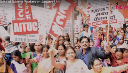 Workers' Strike