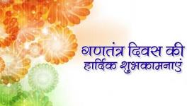 republic day