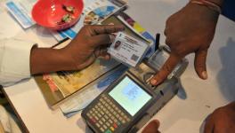 Aadhar card 