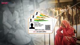 Aadhar card 
