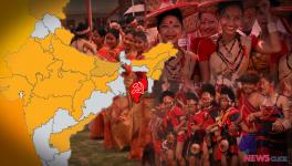 त्रिपुरा