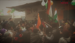कासगंज