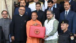 यूपी सरकार 