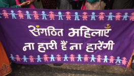 International Women’s Day