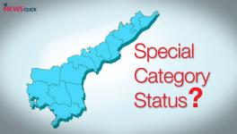 andhra pradesh 