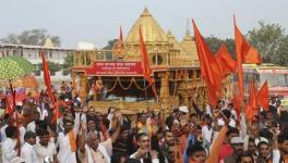 ram rajya yatra 