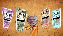 मोदी 