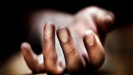 Rape And Murder Case