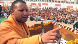 Yogi Adityanath