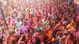 mahila mukti 