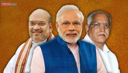 कर्णाटक बीजेपी