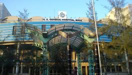 GK hospital