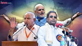 karanataka 