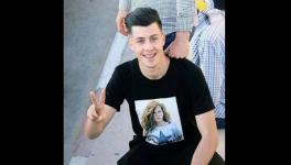 Waed Tamimi