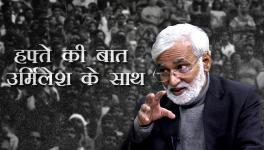 BJP 