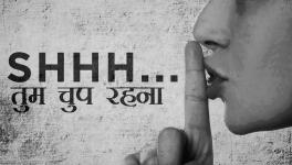 चुप रहना 