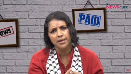 media par khari khari 