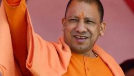 Yogi BJP Corruption